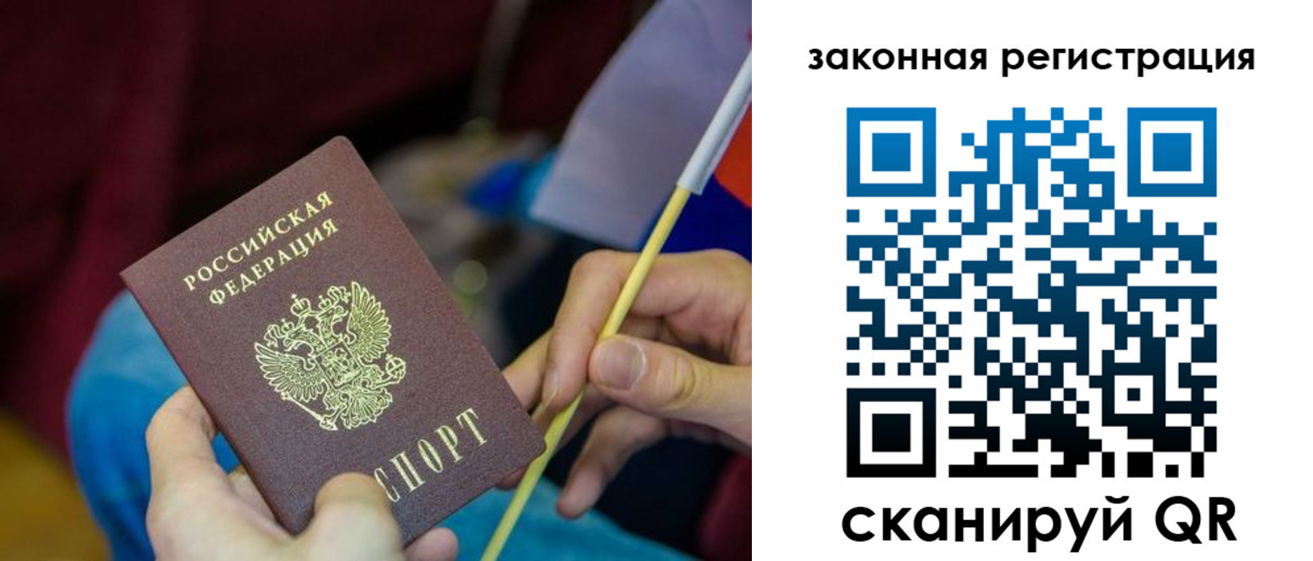 найти адрес прописки в Чебоксарах