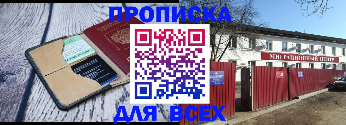 форма 3 в Чебоксарах